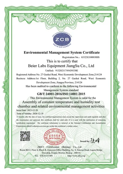 Environmental Management System Certificate