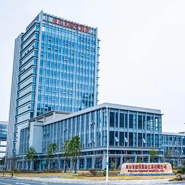Company Profile