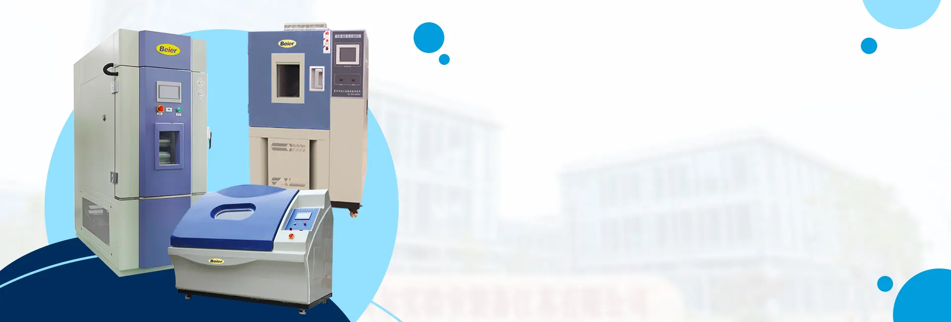 Beier Labs Equipment Jiangsu Co., Ltd.