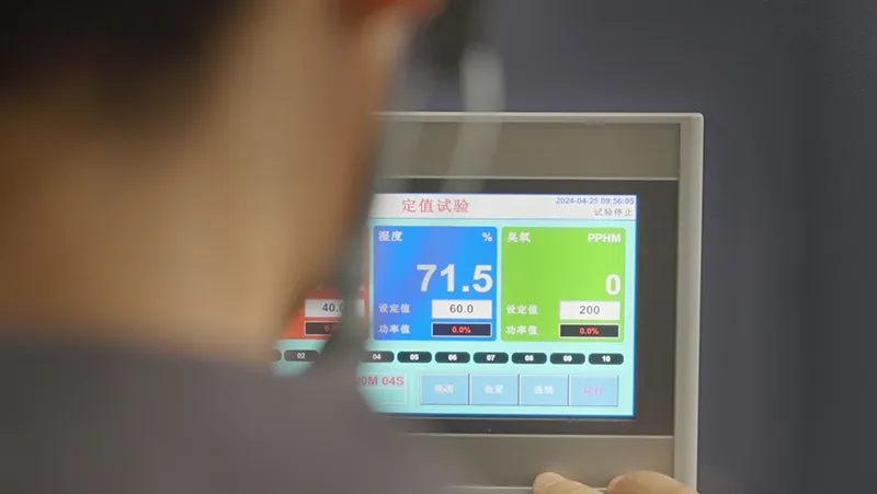 Control System
